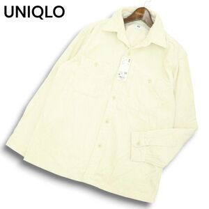 【新品 22AW】 UNIQLO ユニクロ 秋冬 コーデュロイ★ 長袖 ワーク シャツ Sz.M　メンズ オフホワイト 未使用　A4T10235_9#B