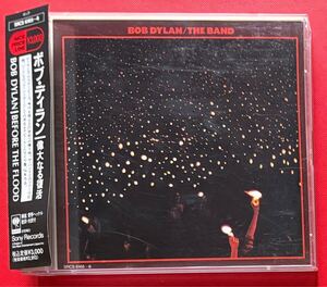 【2CD】[24]送料無料 ボブ・ディラン / ザ・バンド「Before The Flood 偉大なる復活 」BOB DYLAN / THE BAND 国内盤 盤面良好 [04270499]