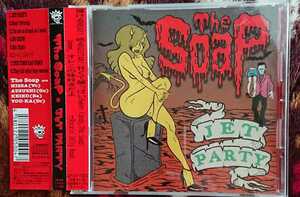 送料無料！良品。中古CD帯あり THE SOAP /JET PARTY (1st) 検:ガールズ ガレージ /ROCKIN