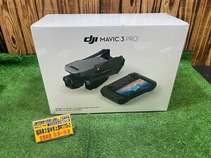 ★新品/未開封★ DJI DJI Mavic3 Pro Fly More コンボ ( DJI RC PRO ) ドローン 【アクトツール久留米店】 店頭同時販売