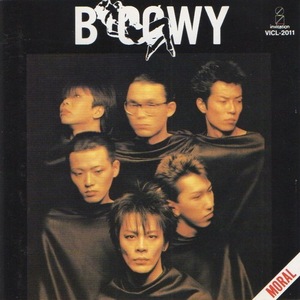 BOOWY ボウイ / MORAL モラル / 1990.04.21 / 1stアルバム / 1982年作品 / VICL-2011