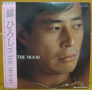 舘ひろし/IN THE MOOD イン・ザ・ムード　LP　泣かないで