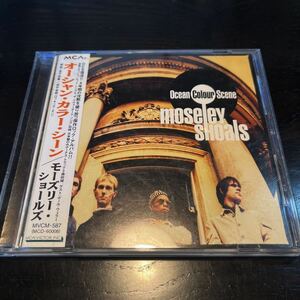 帯付き国内盤/オーシャンカラーシーン/モーズリーショールズ/送料全国一律180円