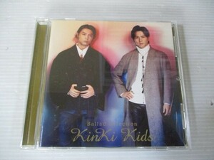 BT N6 送料無料◇KinKi Kids Ballad Selection　◇中古CD　