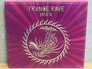 TRANCE RAVE BEST IX (9) - MIXED BY DJ KAYA -　トランス レイヴ ベスト レイブ DJカヤ