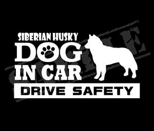 ★☆DOG IN CAR・DRIVE SAFETY　シベリアンハスキー　ワンちゃんステッカー☆★