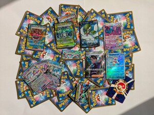 1円スタート　ポケモンカード　[SAR]　[SR]　（マスターボールミラー）　旧裏　[RR]　大量　まとめ売り　トレカ　テラスタルフェスex