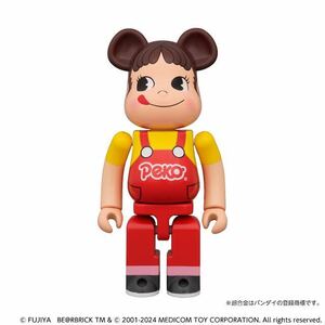 超合金 BE@RBRICK ペコちゃん 新品未開封 限定 当選品 ×1点