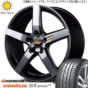 245/40R20 サマータイヤホイールセット アルファード etc (HANKOOK K127 & RMP 050F 5穴 114.3)