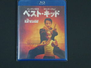 美品！ベスト・キッド 【Blu-ray】