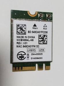  DA570/F DA570/FAB PC-DA570FAB 修理パーツ 送料無料 WIFIカード