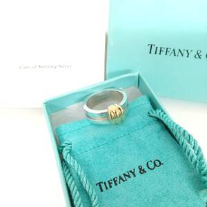 ◎ティファニー◎Tiffany&Co. グルーブドウィズ3ロウ リング K18YG(750)×SV925 Groove Wiz 18金 シルバー925 16号 保存袋・箱 即発送