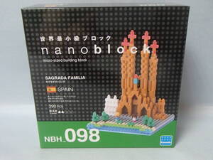 カワダ ナノブロック　サグラダファミリア　NBH＿098