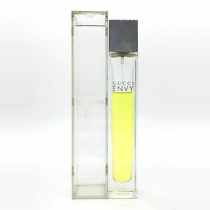 GUCCI グッチ エンヴィ EDT 50ml ☆残量たっぷり　送料350円