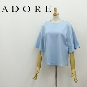 ◆ADORE アドーア ドロップショルダー コットン フレアスリーブ トップス カットソー 水色 38