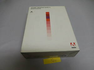 Adobe Creative Suite 4 Design Standard 日本語版 Macintosh版　B-137