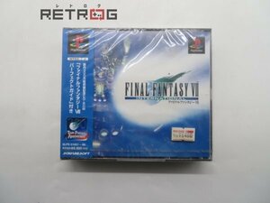 ファイナルファンタジー7　インターナショナル PS1