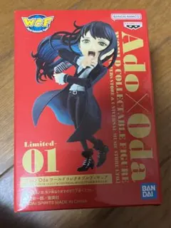 Ado×Oda ワールドコレクタブルフィギュア　空箱