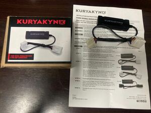 ☆中古送料込!!☆クリアキン KURYAKYN ターンシグナル レギュレター　2996☆