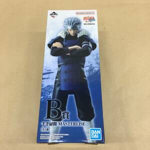 △【T950】未開封品 バンダイ『一番くじ NARUTO-ナルト- 疾風伝 繋がる思い B賞 千手扉間 MASTERLISE フィギュア』△