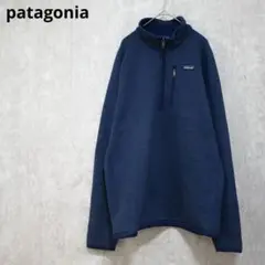 patagonia ベターセーターハーフジップ/XL