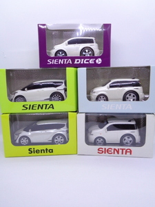 プルバックカー/ドライブタウン◯シエンタ SIENTA （白） 5台セット