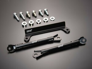 【フォレスター・ＳＨ】ＳＴＩ サポートフロントキット【スバル部品】★ST20106ZR000