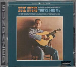 輸 Buck Owens You