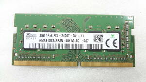 複数入荷 ノートパソコン用メモリ SKhynix 8GB 1R×8 PC4-2400T ×1枚 中古動作品(A578)