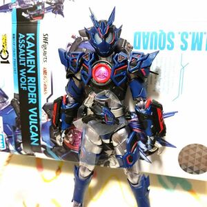 ※ 本体 単品 S.H.Figuarts 仮面ライダーバルカン アサルトウルフ 仮面ライダーゼロワン フィギュアーツ