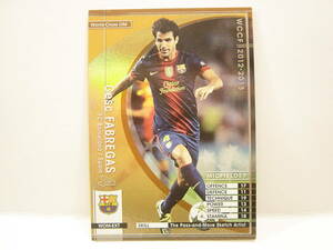WCCF 2012-2013 WOM-EXT セスク・ファブレガス　Francesc Fabregas 1987 Spain　FC Barcelona 12-13 Extra Card