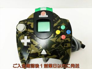 【1円】ドリームキャスト 純正 コントローラー HKT-7700 カモフラ 迷彩柄 未検品ジャンク DreamCast EC38-199rm/F3