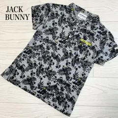 ☆JACK BUNNY ジャックバニー 半袖ポロシャツ パイル地 総柄　0