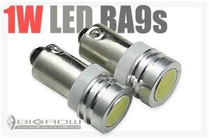 LED BA9s G14 1W BENZ ベンツ ＳクラスW140 LEDバルブ 送料無料