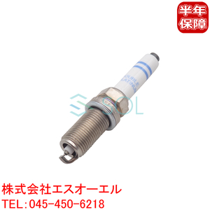 送料185円 BOSCH スパークプラグ 1本 アウディ A3 S3 8V1 8VK 8VA 8VF 8VS 8VM Q5 8RB Q7 4MB 4MG ダブルプラチナ FQ5NPP332S 06K905601B