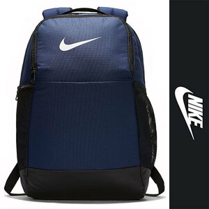 新品 NIKE BACK PACK ナイキ バックパック バッグ ネイビー ブラック リュック デイパック スウッシュ メッシュ PC スポーツ 24L 正規品