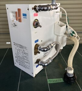 即納　在庫2台　TOTO 湯ぽっと RE06S(A)T4 小型電気温水器 100V 用 85度 給湯器 6L 送料1800円 東京池袋　手洗い