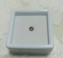 天然ダイヤモンド・ルース　ライトブラウン系　0.130ct