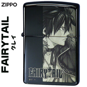 zippo(ジッポーライター) FAIRYTAIL(フェアリーテイル)グレイ BNi ミラー・レーザー彫刻 送料無料