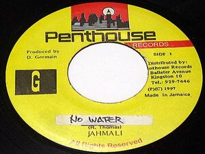 試聴　JAH MALI / NO WATER