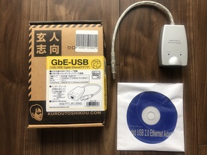 【送料無料】玄人志向 GbE-USB Gigabit Ethernetアダプタ