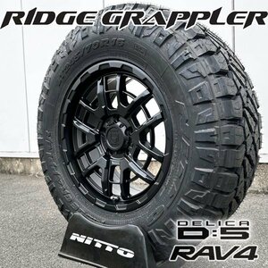 245/70R16 リフテッド RAV4 アドベンチャー デリカD5 16インチ タイヤ ホイール セット 4本 ニットー リッヂグラップラー BlackMamba BM00