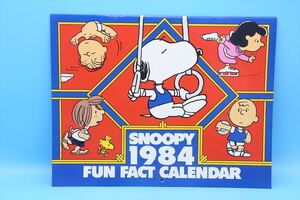 1984年 SNOOPY FUN FACT CALENDAR/スヌーピー カレンダー/ヴィンテージ/176717889