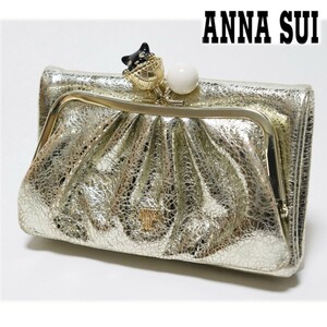 《ANNA SUI アナスイ》新品 【インザバスケット】可愛いネコちゃんボール 柔らかレザー 2つ折りがま口財布 口金 ウォレット A9593