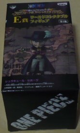 新品？　ワンピース一番くじ　マリンフォード編SP　E賞ジュラキュール・ミホーク　王下七武海　WCFワールドコレクタブルフィギュア
