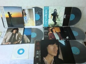 (ML)何点でも同送料 LP/レコード/まとめて6枚/時代は僕らに雨を降らしてる特典フォノシート付 /EP付/Live//逆流/乾杯/　風は南から/ライブ