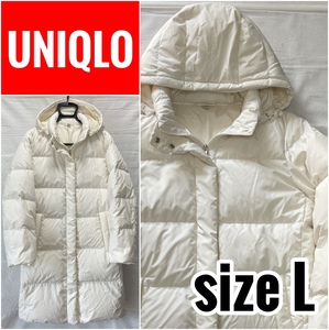 UNIQLO ユニクロ プレミアム ダウンコート ロング オフホワイト サイズL 217-015854(44-04) 美品