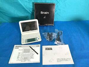 SHARP Brain PW-G5100 カラー 電子辞書