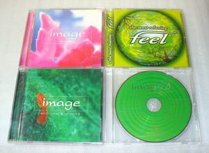 D4■リラックスCD4枚セット①feel(フィール)②image③イマージュ3(ディスクのみ)④image アムール◆葉加瀬太郎/姫神/東儀秀樹 ほか