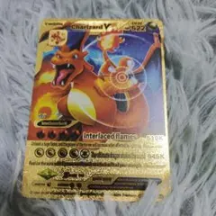 ポケモンカード Charizard V ゴールドカード